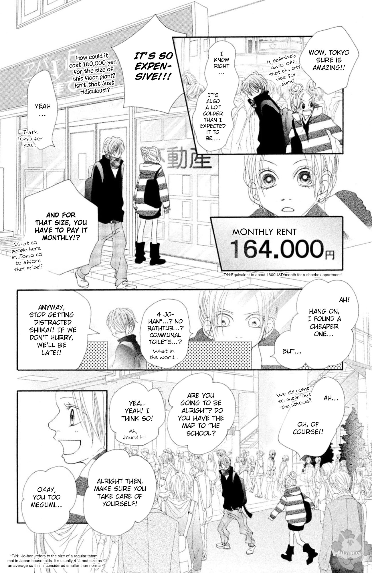 17 (SAKURAI Machiko) Chapter 18 page 10 - Chapter 18
