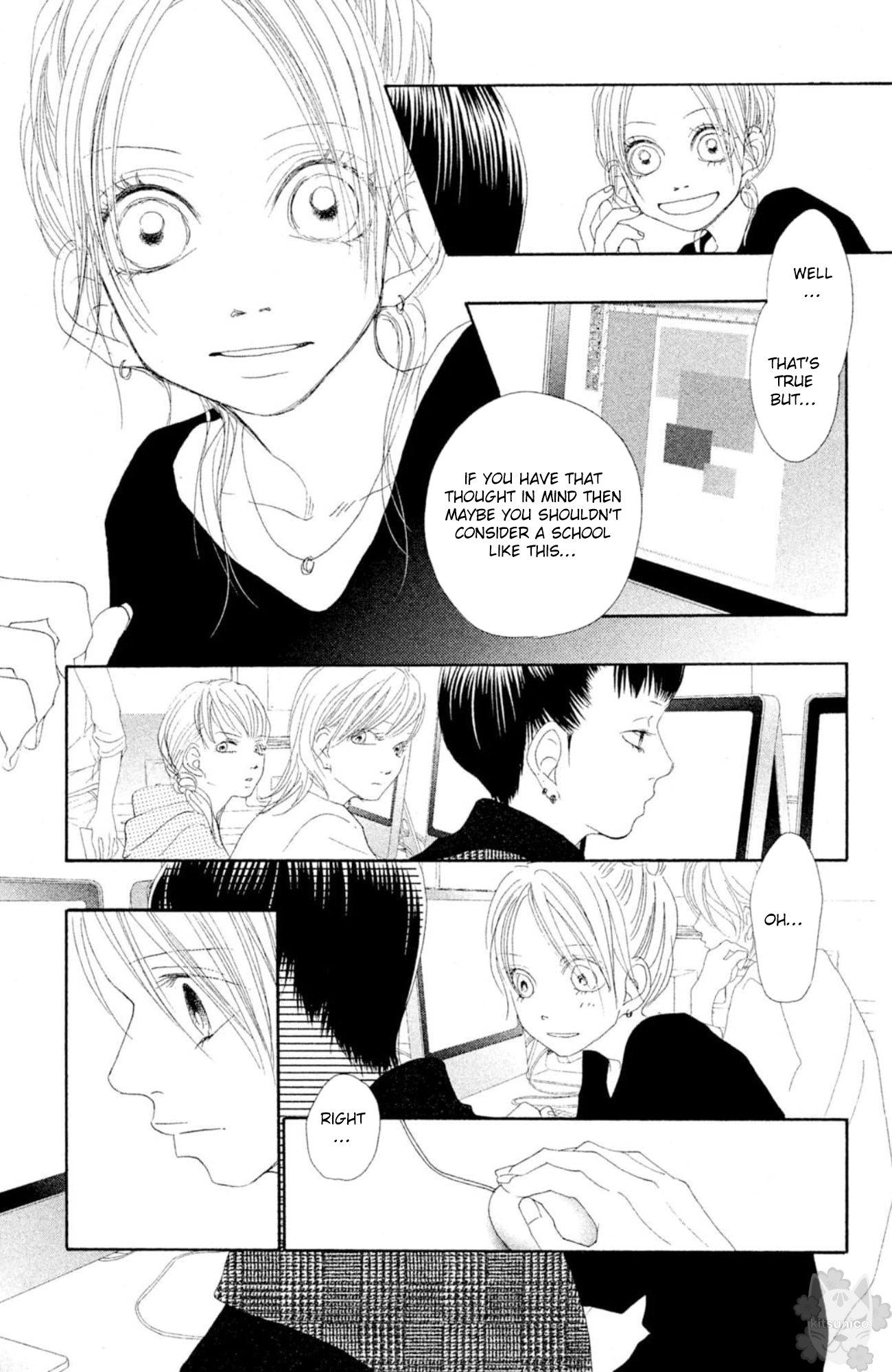 17 (SAKURAI Machiko) Chapter 18 page 13 - Chapter 18