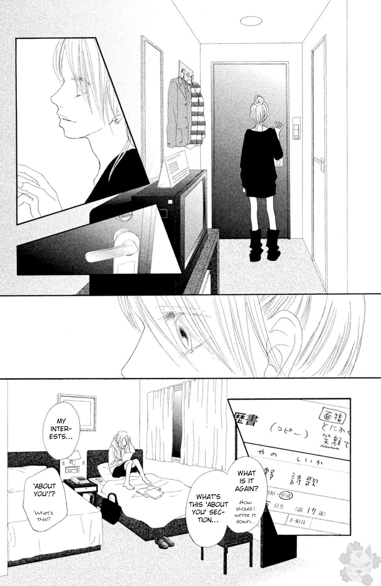 17 (SAKURAI Machiko) Chapter 18 page 16 - Chapter 18