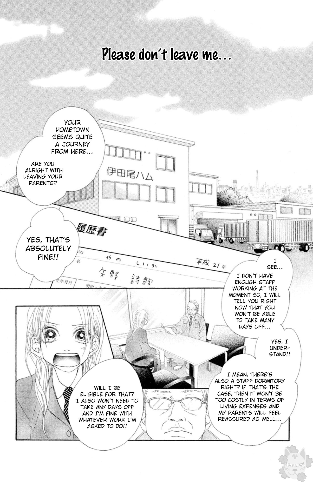 17 (SAKURAI Machiko) Chapter 18 page 18 - Chapter 18
