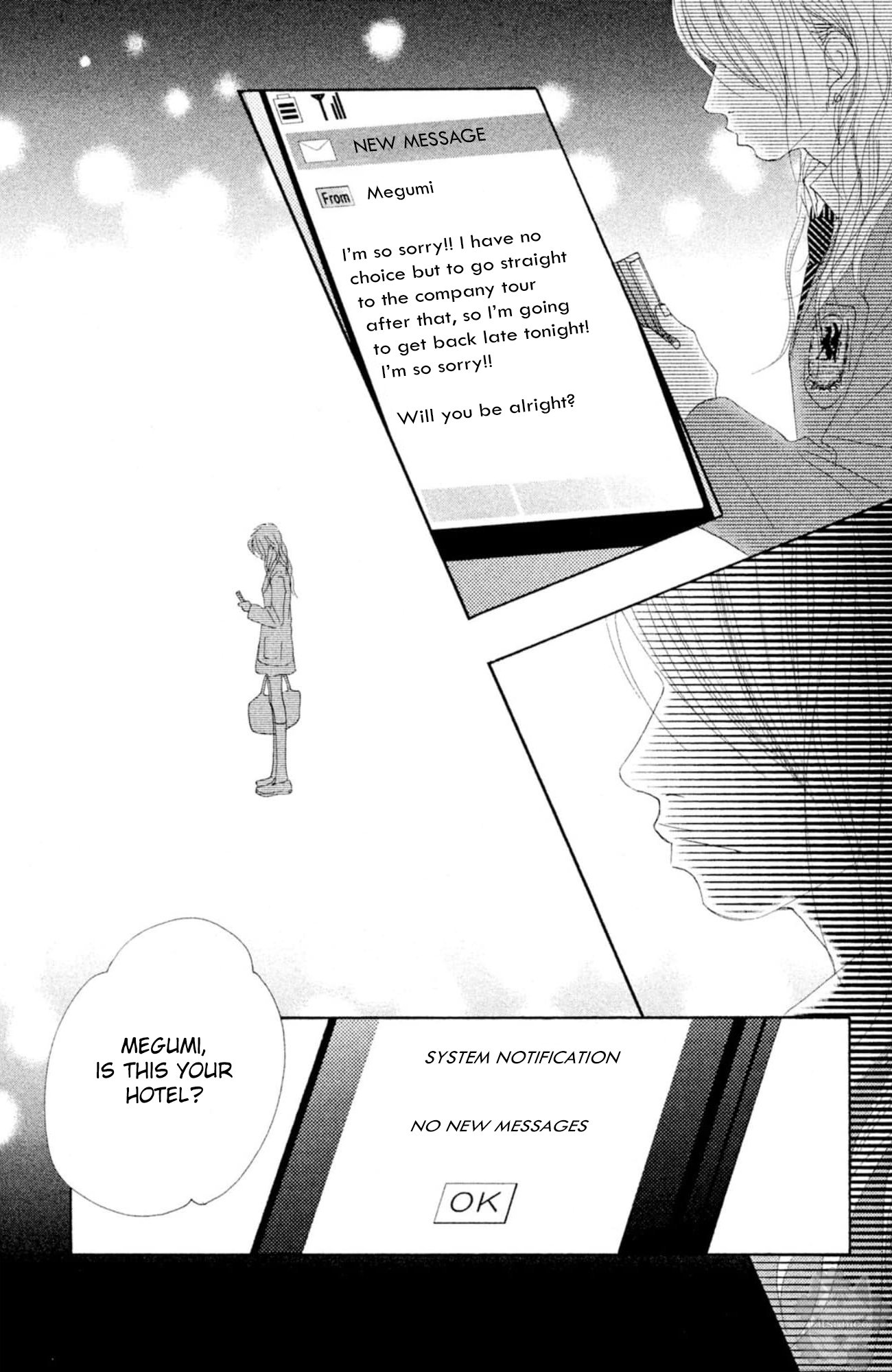 17 (SAKURAI Machiko) Chapter 18 page 21 - Chapter 18