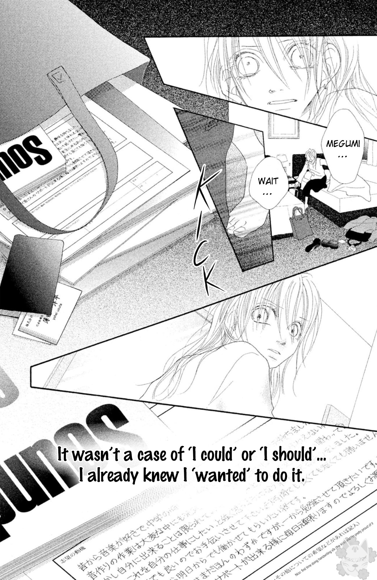 17 (SAKURAI Machiko) Chapter 18 page 31 - Chapter 18