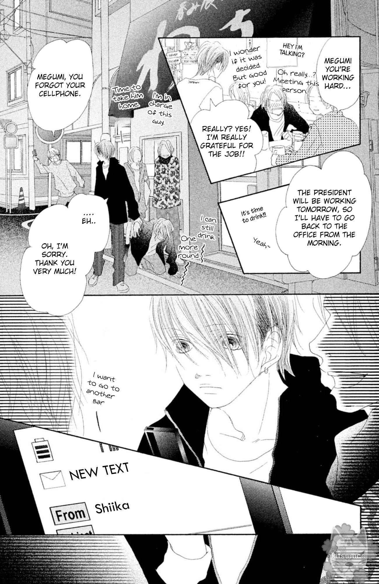 17 (SAKURAI Machiko) Chapter 19 page 12 - Chapter 19: End of Main Story