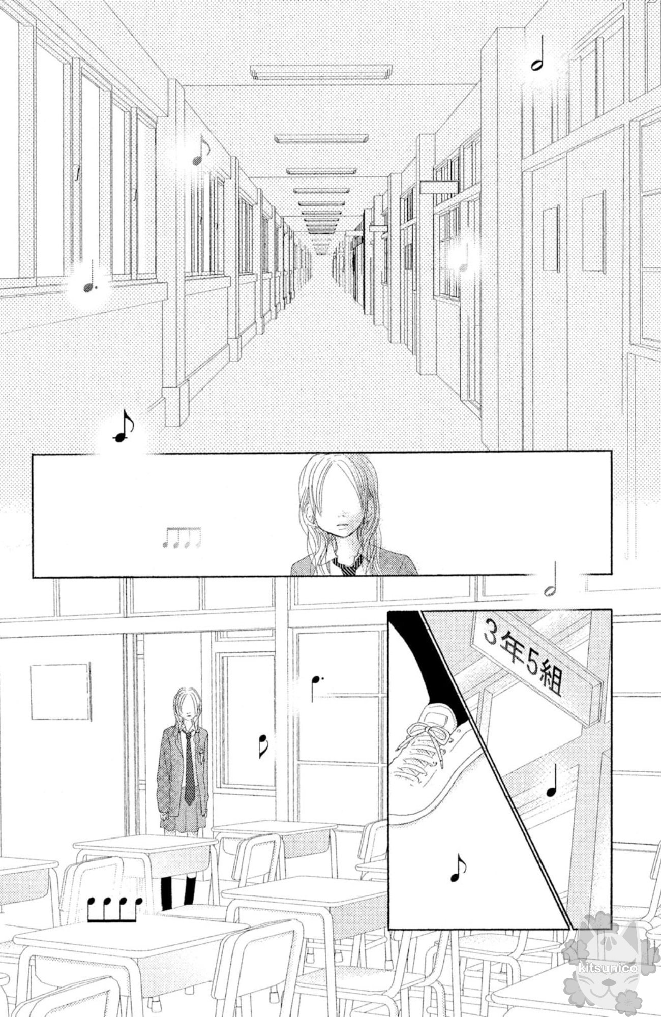 17 (SAKURAI Machiko) Chapter 19 page 21 - Chapter 19: End of Main Story