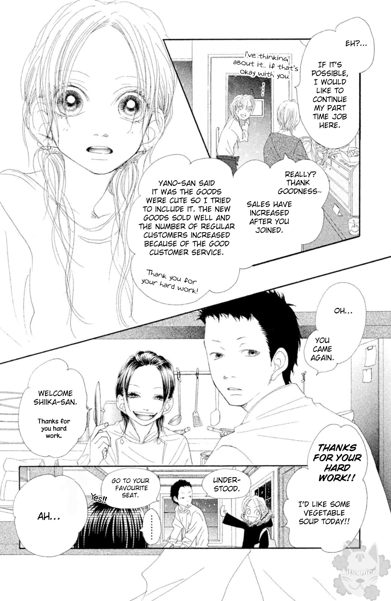17 (SAKURAI Machiko) Chapter 19 page 3 - Chapter 19: End of Main Story