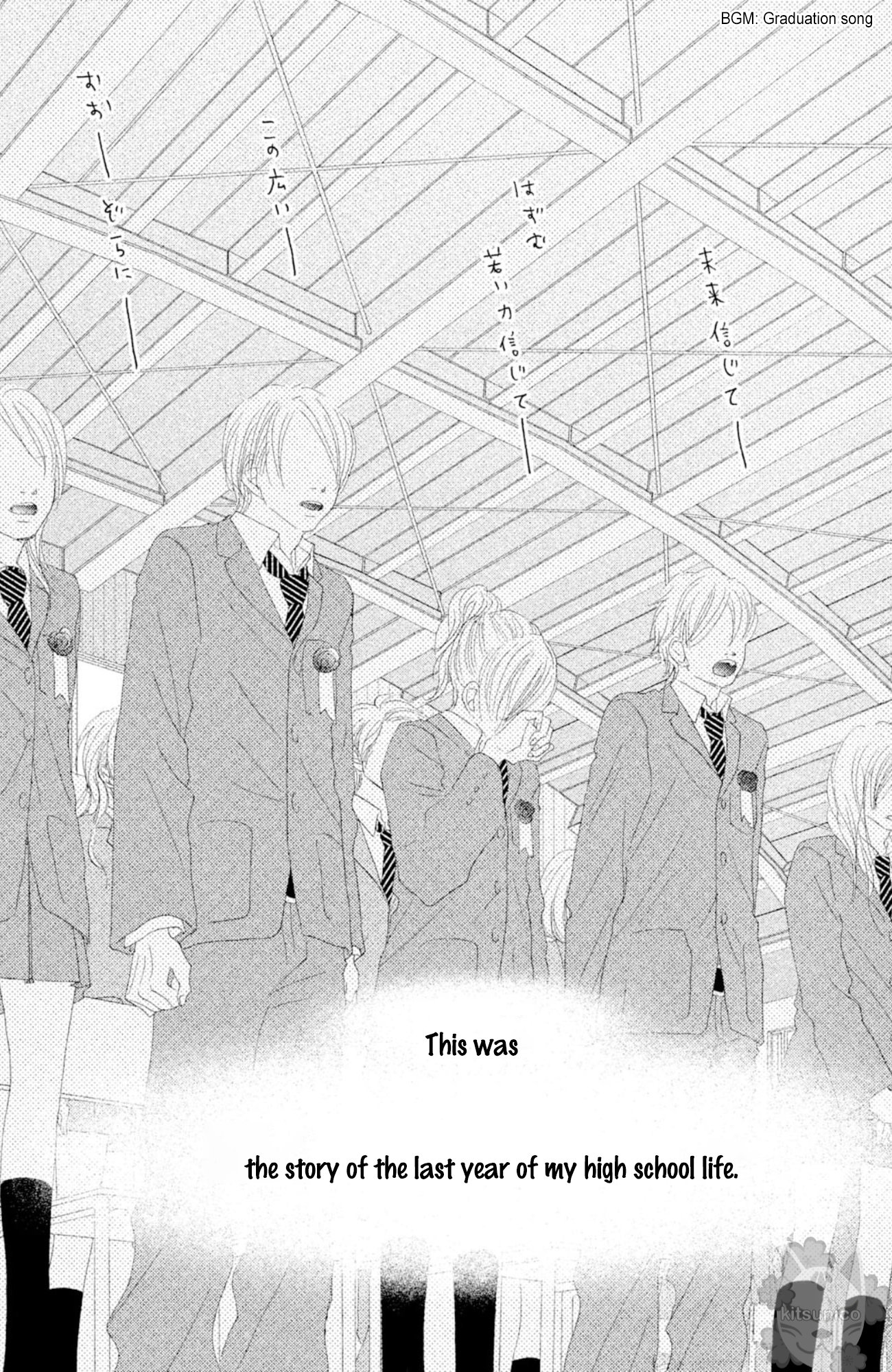 17 (SAKURAI Machiko) Chapter 19 page 40 - Chapter 19: End of Main Story