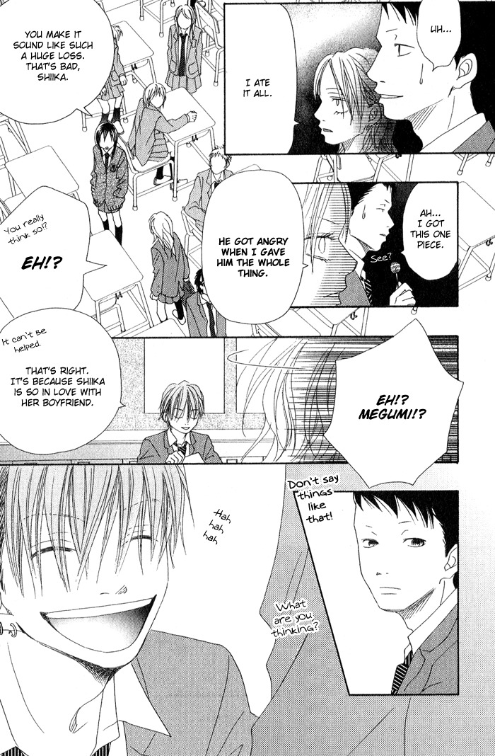 17 (SAKURAI Machiko) Chapter 2 page 10 - Chapter 2