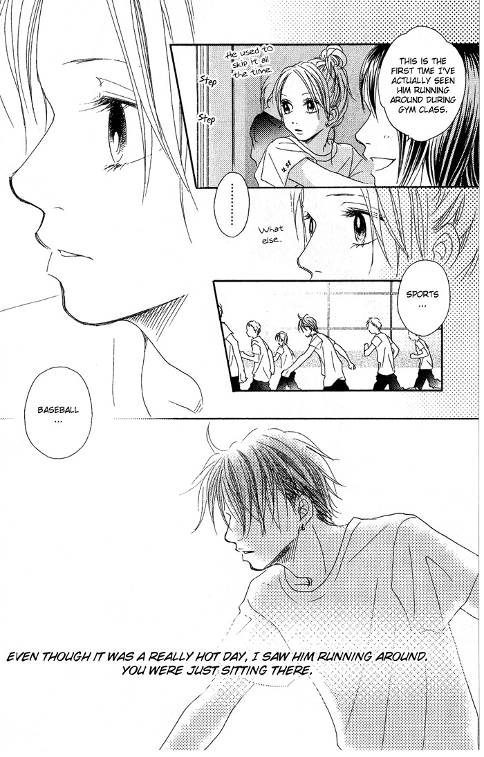 17 (SAKURAI Machiko) Chapter 2 page 12 - Chapter 2