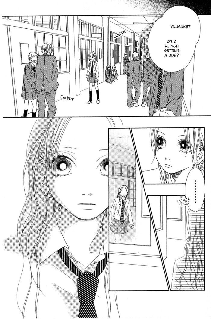 17 (SAKURAI Machiko) Chapter 2 page 17 - Chapter 2
