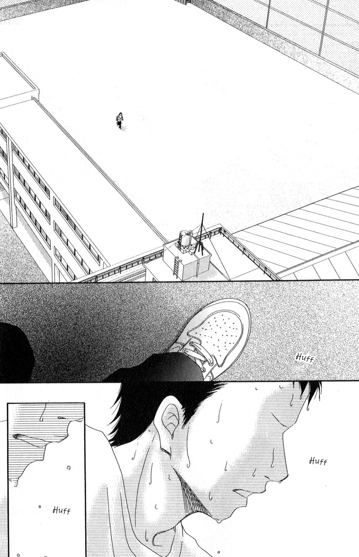 17 (SAKURAI Machiko) Chapter 2 page 18 - Chapter 2