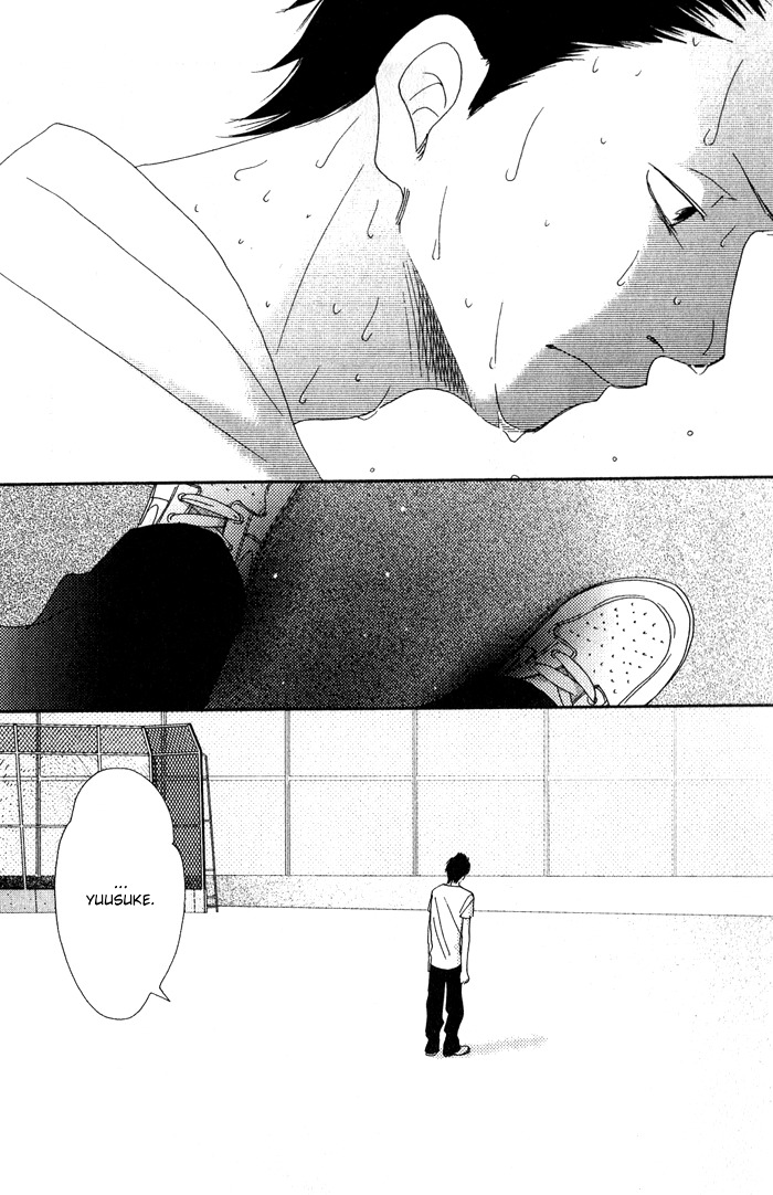 17 (SAKURAI Machiko) Chapter 2 page 19 - Chapter 2