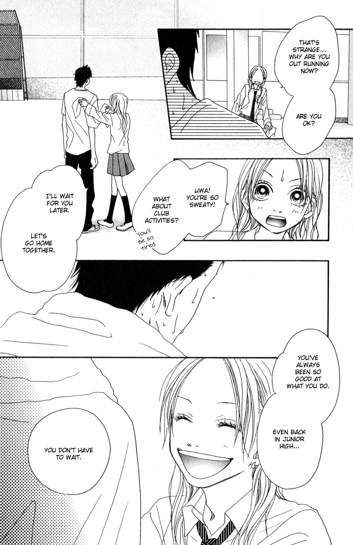 17 (SAKURAI Machiko) Chapter 2 page 20 - Chapter 2