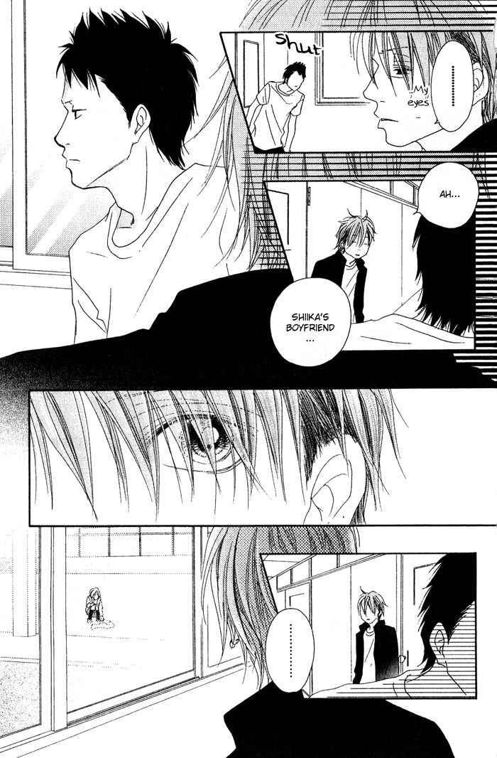17 (SAKURAI Machiko) Chapter 2 page 23 - Chapter 2