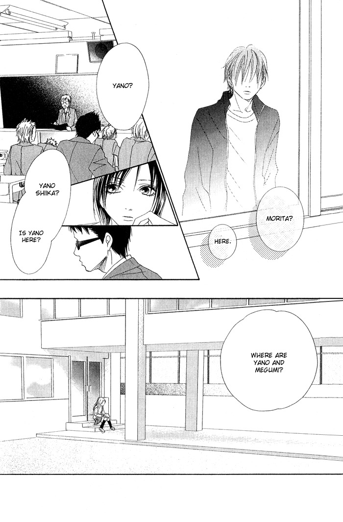 17 (SAKURAI Machiko) Chapter 2 page 24 - Chapter 2