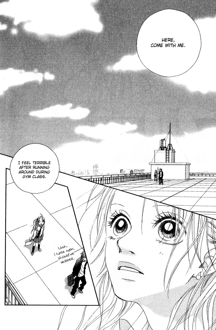 17 (SAKURAI Machiko) Chapter 2 page 26 - Chapter 2