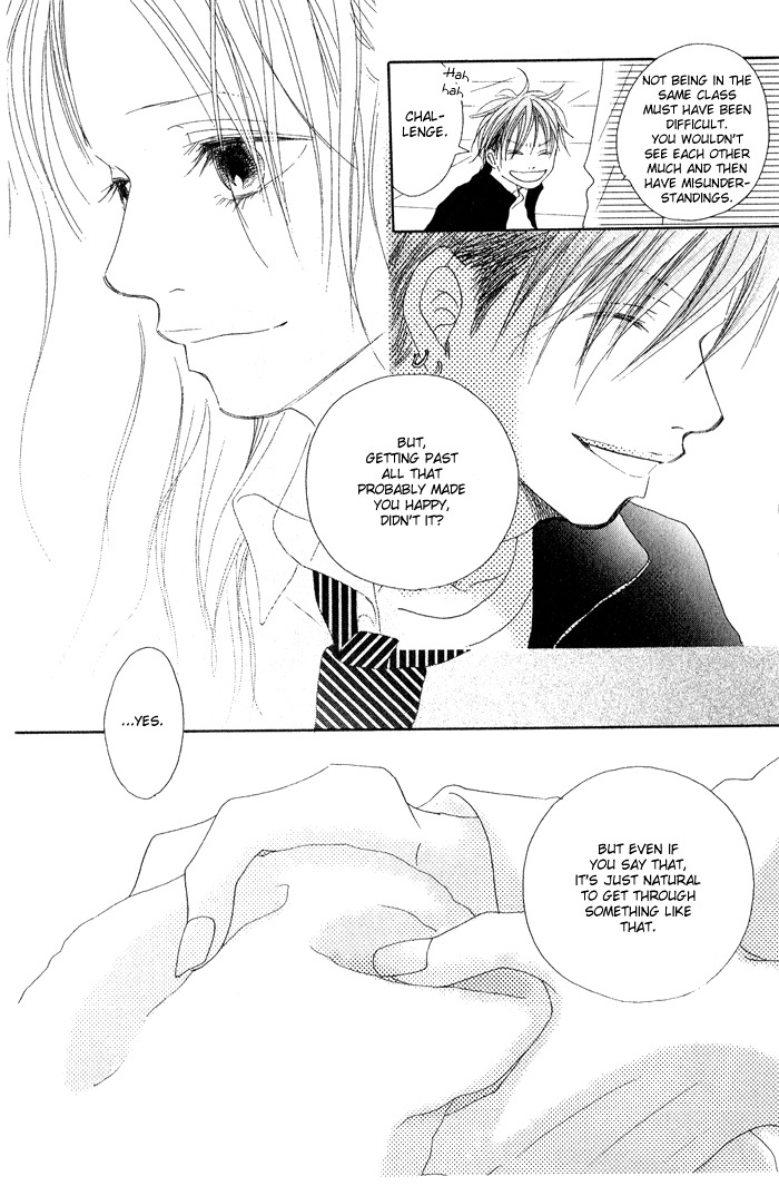 17 (SAKURAI Machiko) Chapter 2 page 29 - Chapter 2