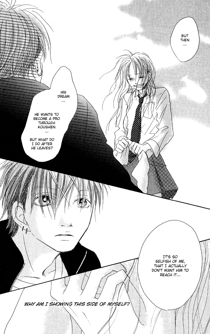 17 (SAKURAI Machiko) Chapter 2 page 30 - Chapter 2