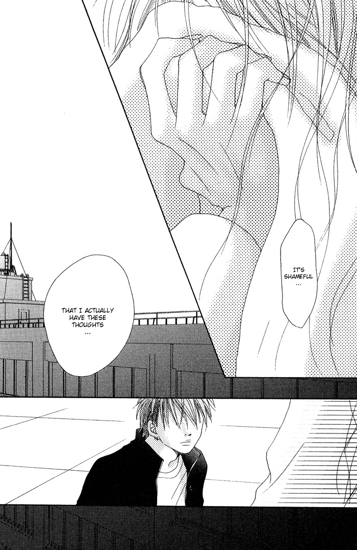 17 (SAKURAI Machiko) Chapter 2 page 31 - Chapter 2