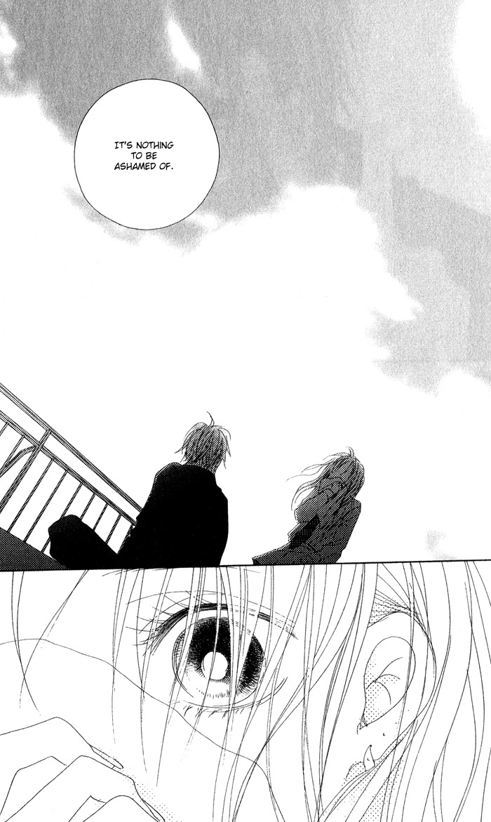 17 (SAKURAI Machiko) Chapter 2 page 33 - Chapter 2
