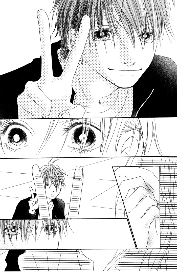 17 (SAKURAI Machiko) Chapter 2 page 34 - Chapter 2