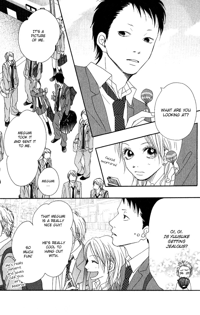 17 (SAKURAI Machiko) Chapter 2 page 5 - Chapter 2
