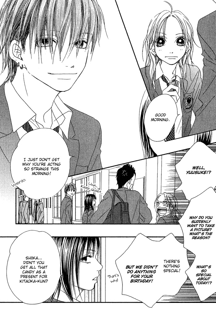 17 (SAKURAI Machiko) Chapter 2 page 9 - Chapter 2