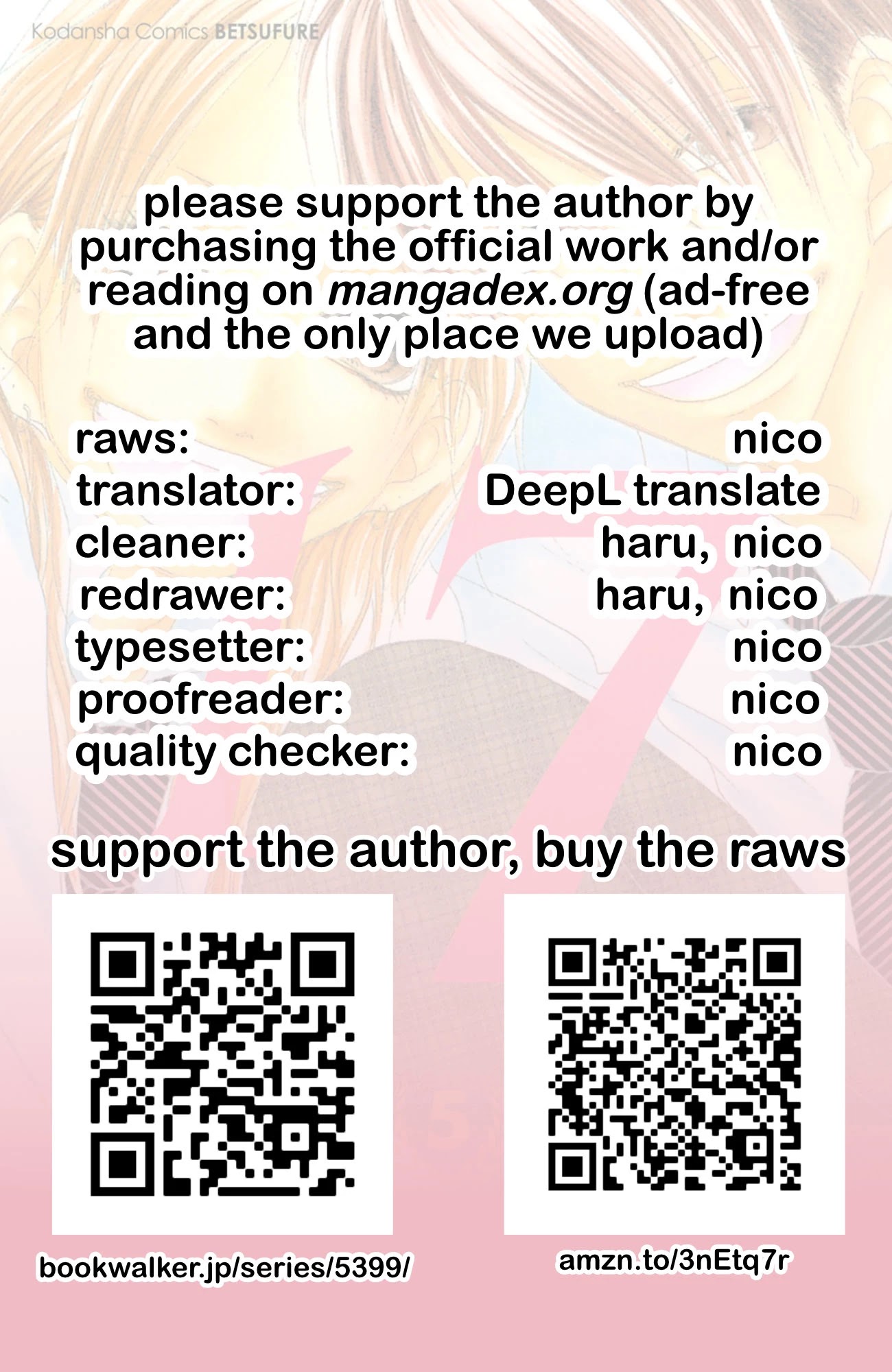 17 (SAKURAI Machiko) Chapter 20 page 1 - Chapter 20: Bonus Chapter [END]