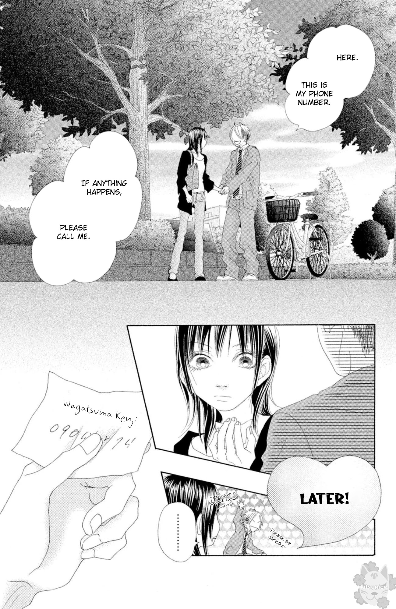 17 (SAKURAI Machiko) Chapter 20 page 11 - Chapter 20: Bonus Chapter [END]