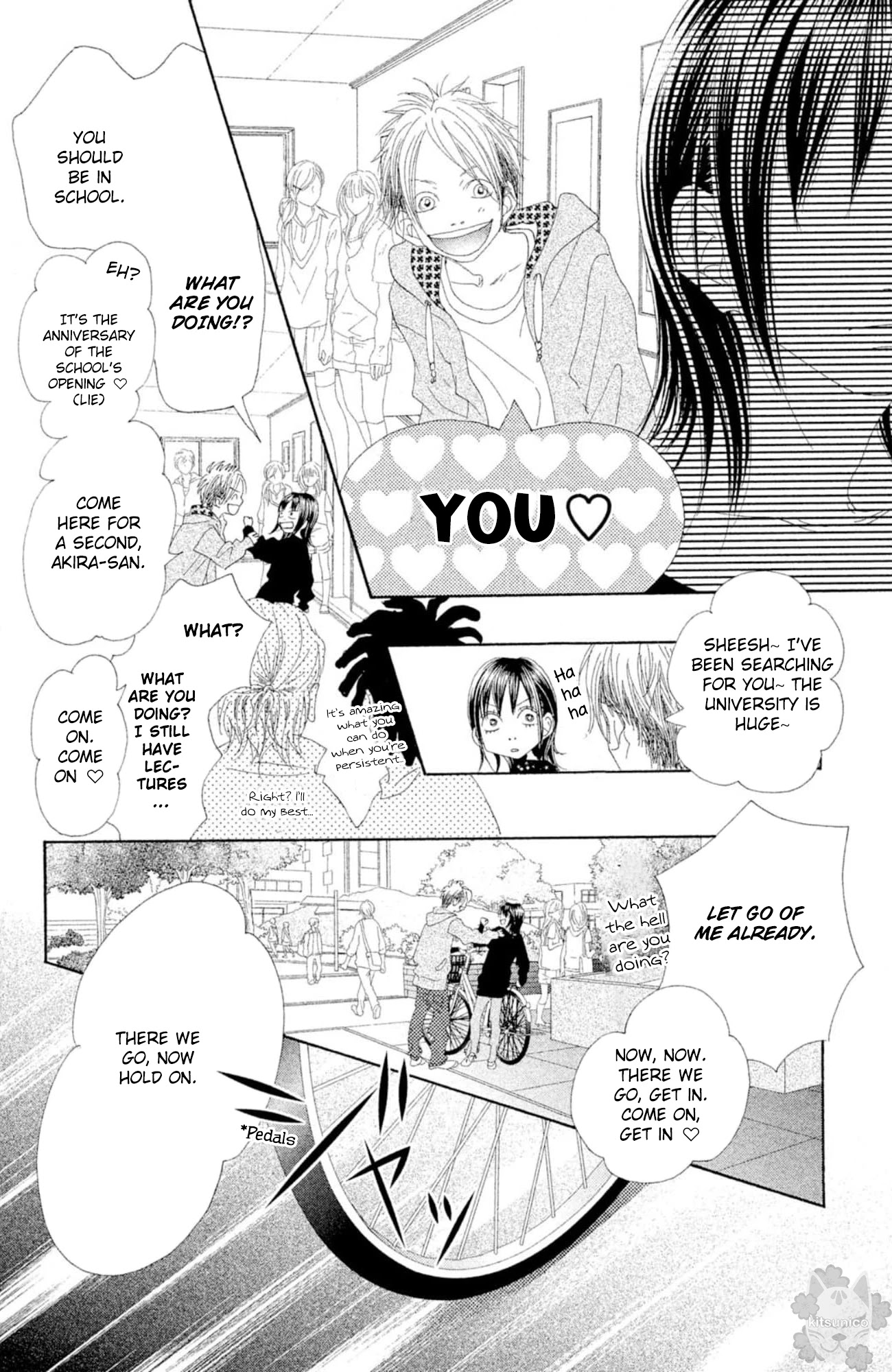 17 (SAKURAI Machiko) Chapter 20 page 14 - Chapter 20: Bonus Chapter [END]