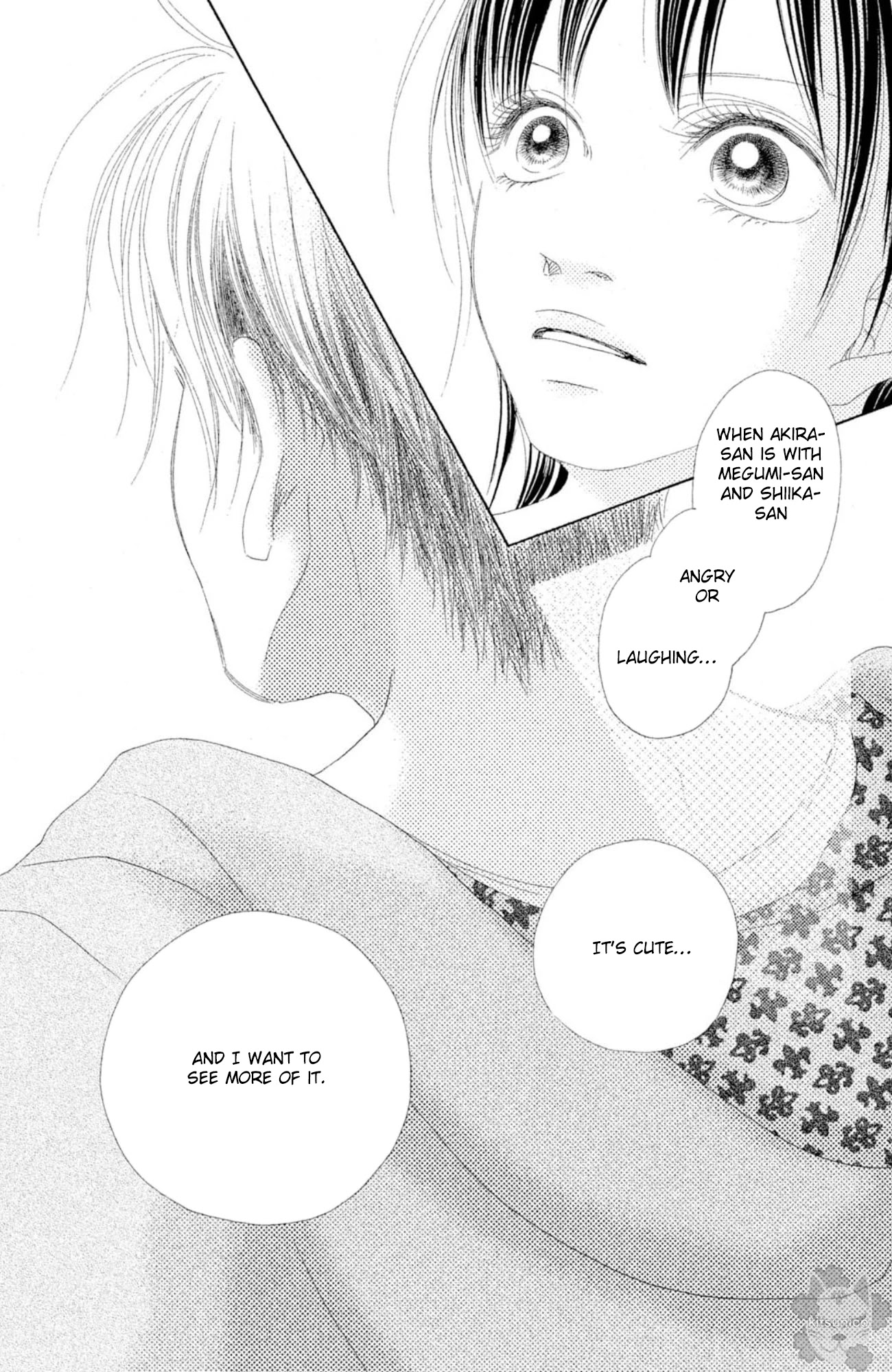 17 (SAKURAI Machiko) Chapter 20 page 19 - Chapter 20: Bonus Chapter [END]