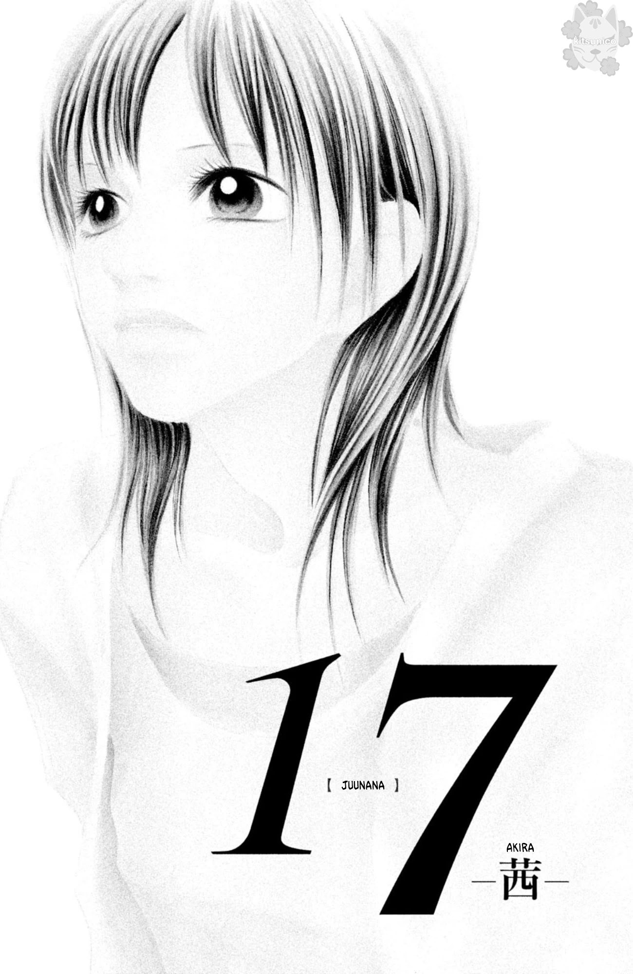 17 (SAKURAI Machiko) Chapter 20 page 2 - Chapter 20: Bonus Chapter [END]