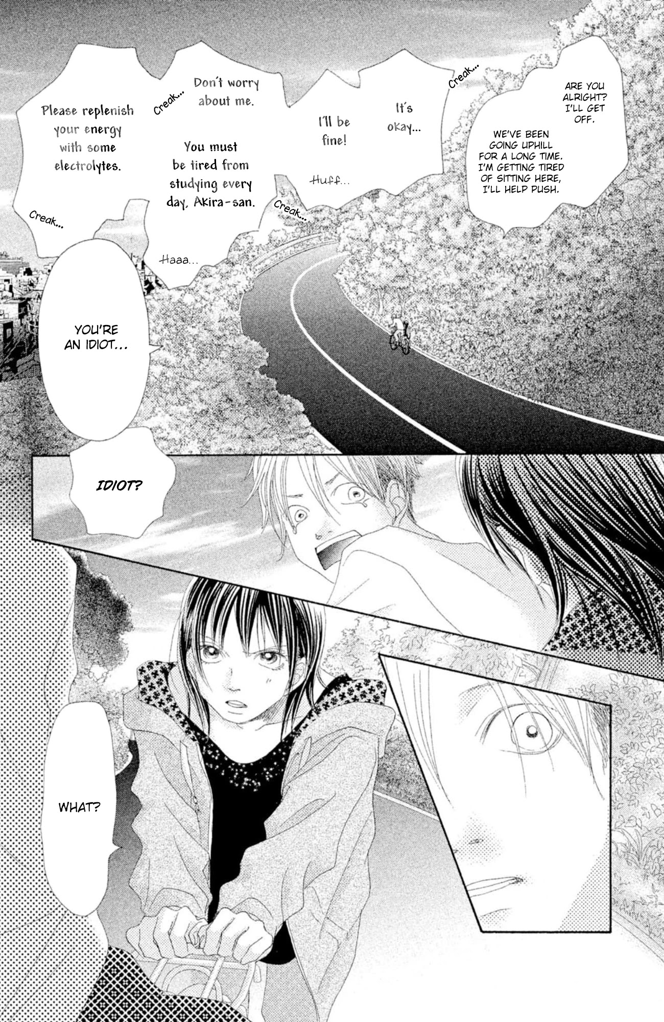 17 (SAKURAI Machiko) Chapter 20 page 22 - Chapter 20: Bonus Chapter [END]