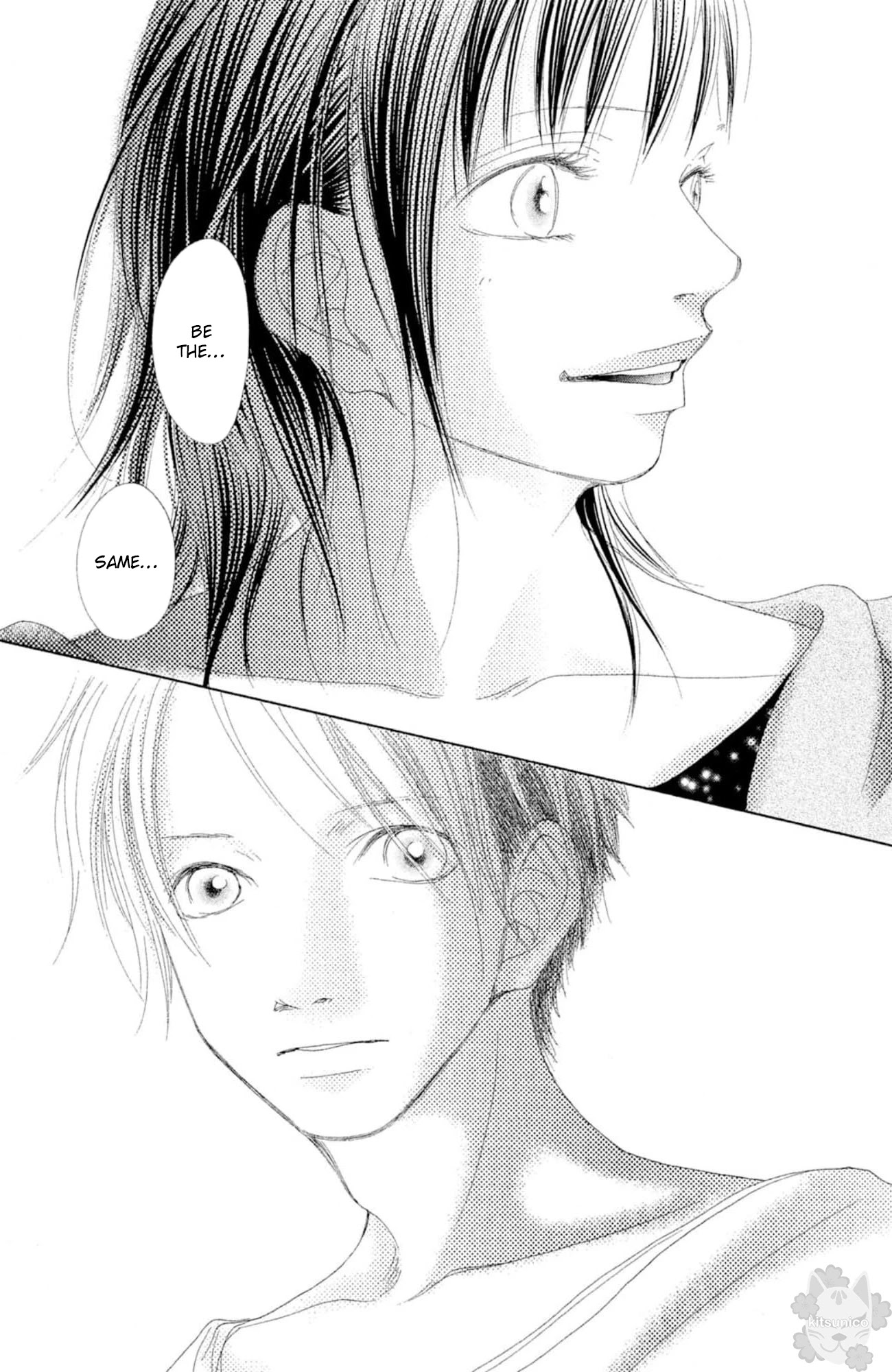 17 (SAKURAI Machiko) Chapter 20 page 26 - Chapter 20: Bonus Chapter [END]