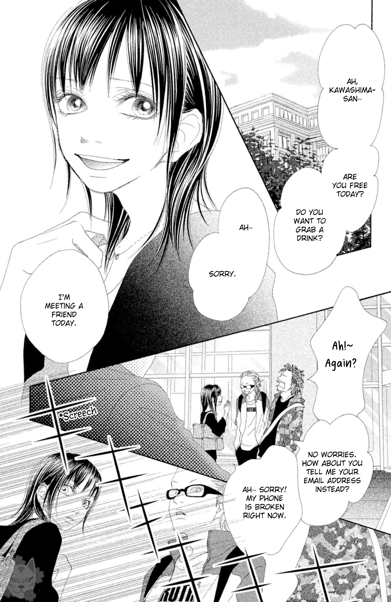 17 (SAKURAI Machiko) Chapter 20 page 3 - Chapter 20: Bonus Chapter [END]