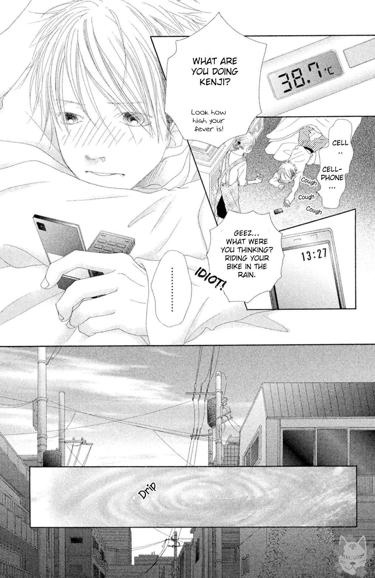 17 (SAKURAI Machiko) Chapter 20 page 33 - Chapter 20: Bonus Chapter [END]