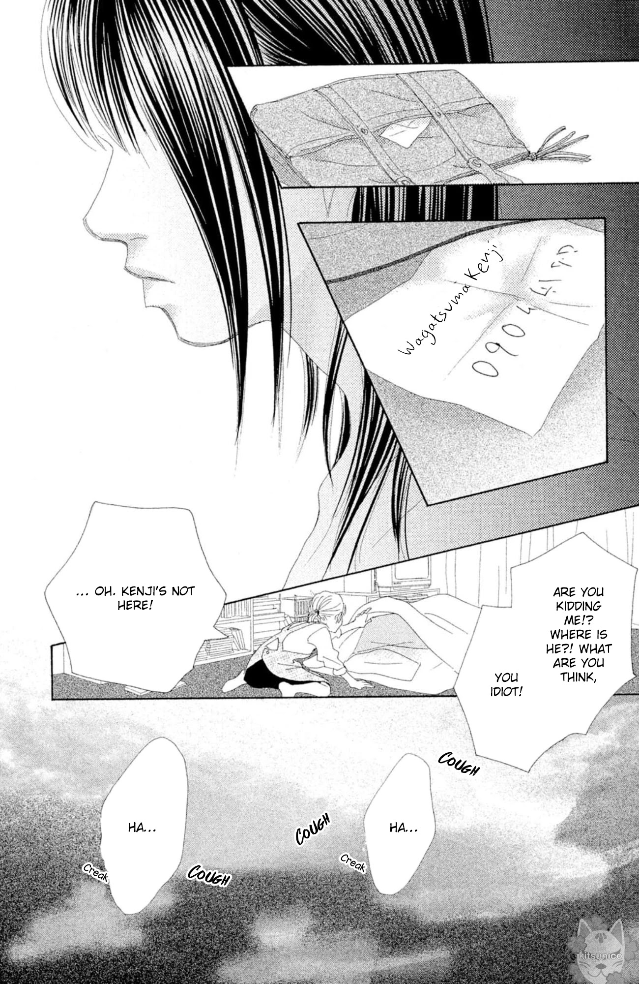 17 (SAKURAI Machiko) Chapter 20 page 35 - Chapter 20: Bonus Chapter [END]