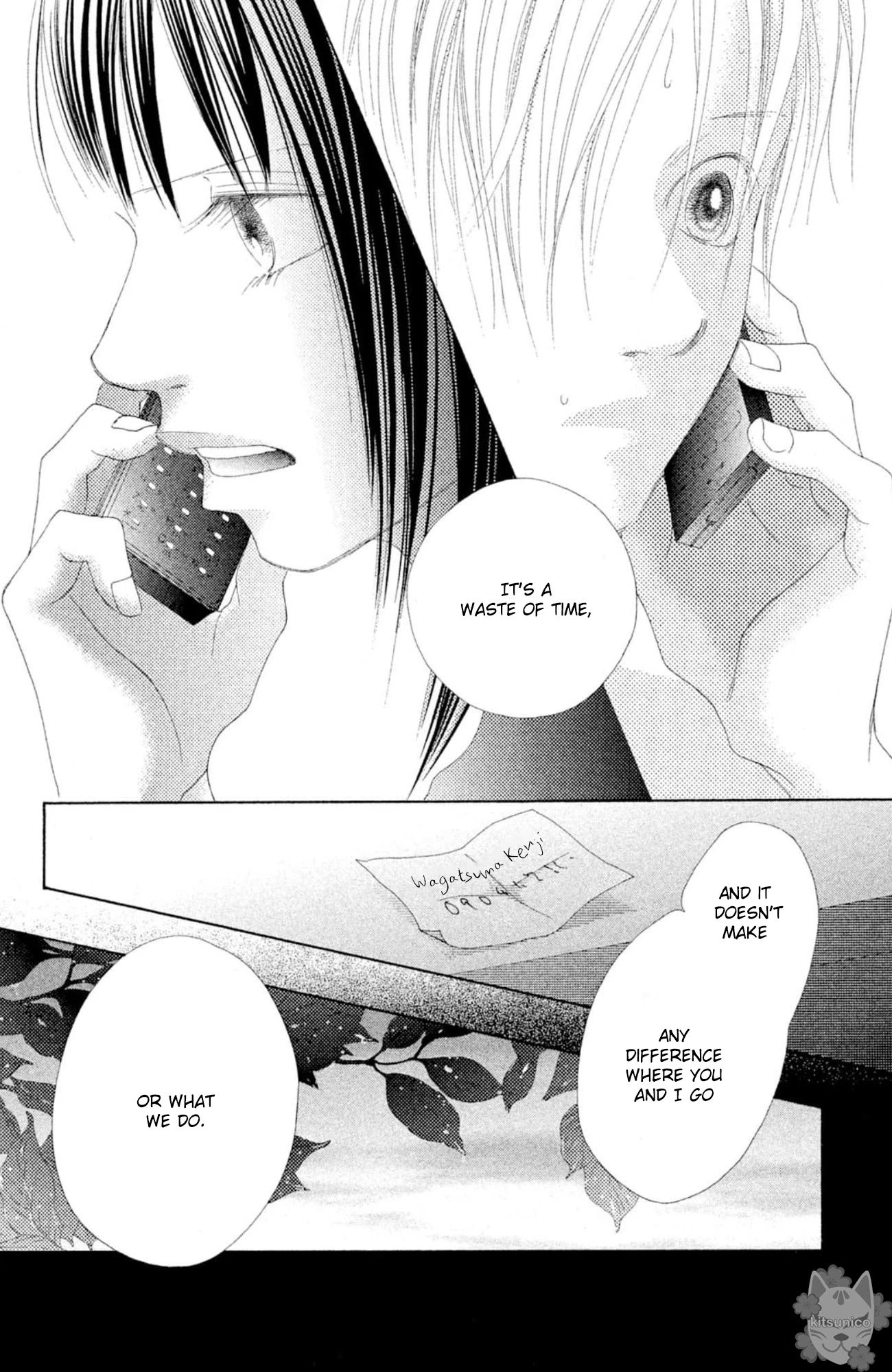 17 (SAKURAI Machiko) Chapter 20 page 38 - Chapter 20: Bonus Chapter [END]