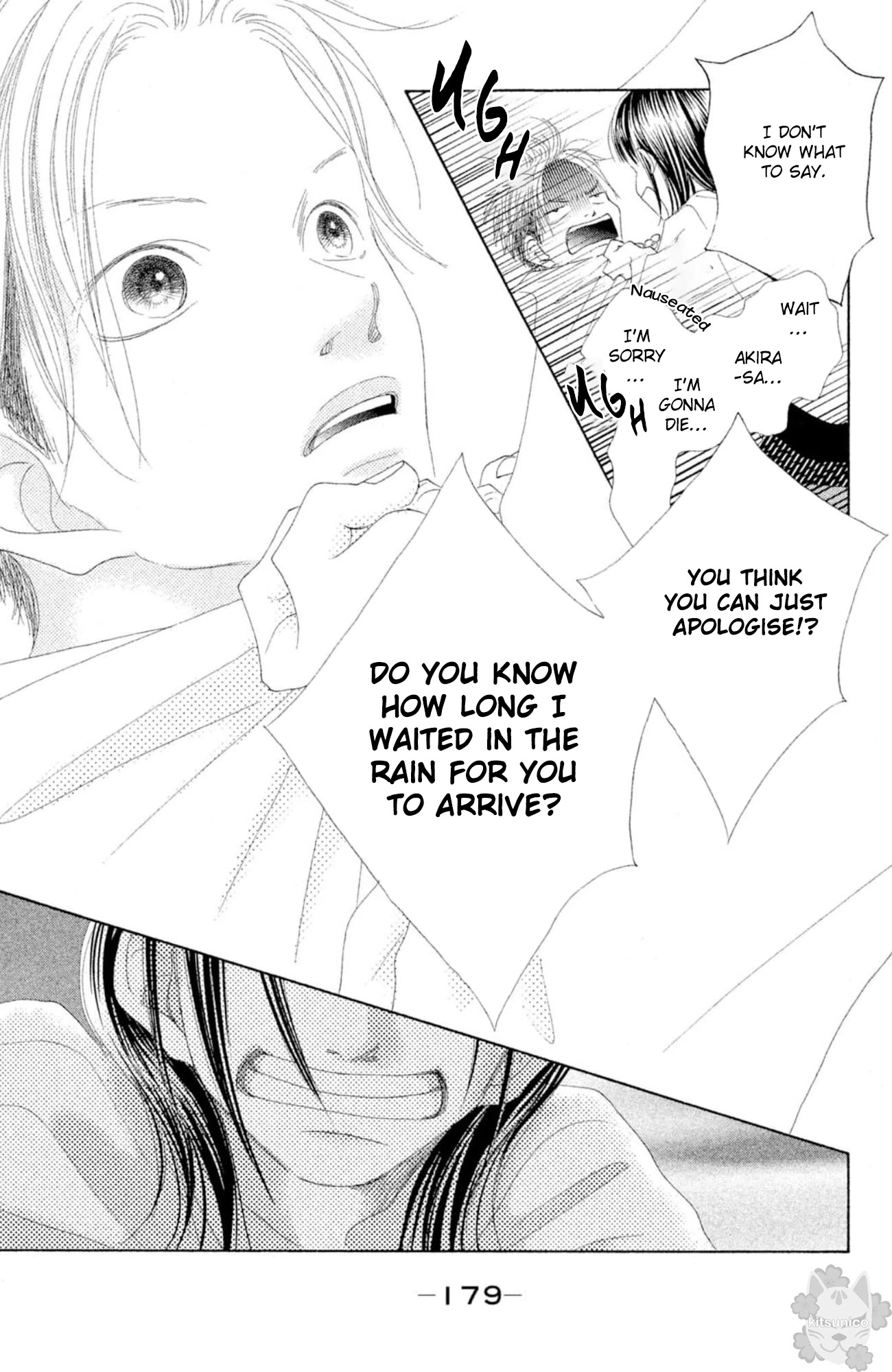 17 (SAKURAI Machiko) Chapter 20 page 47 - Chapter 20: Bonus Chapter [END]