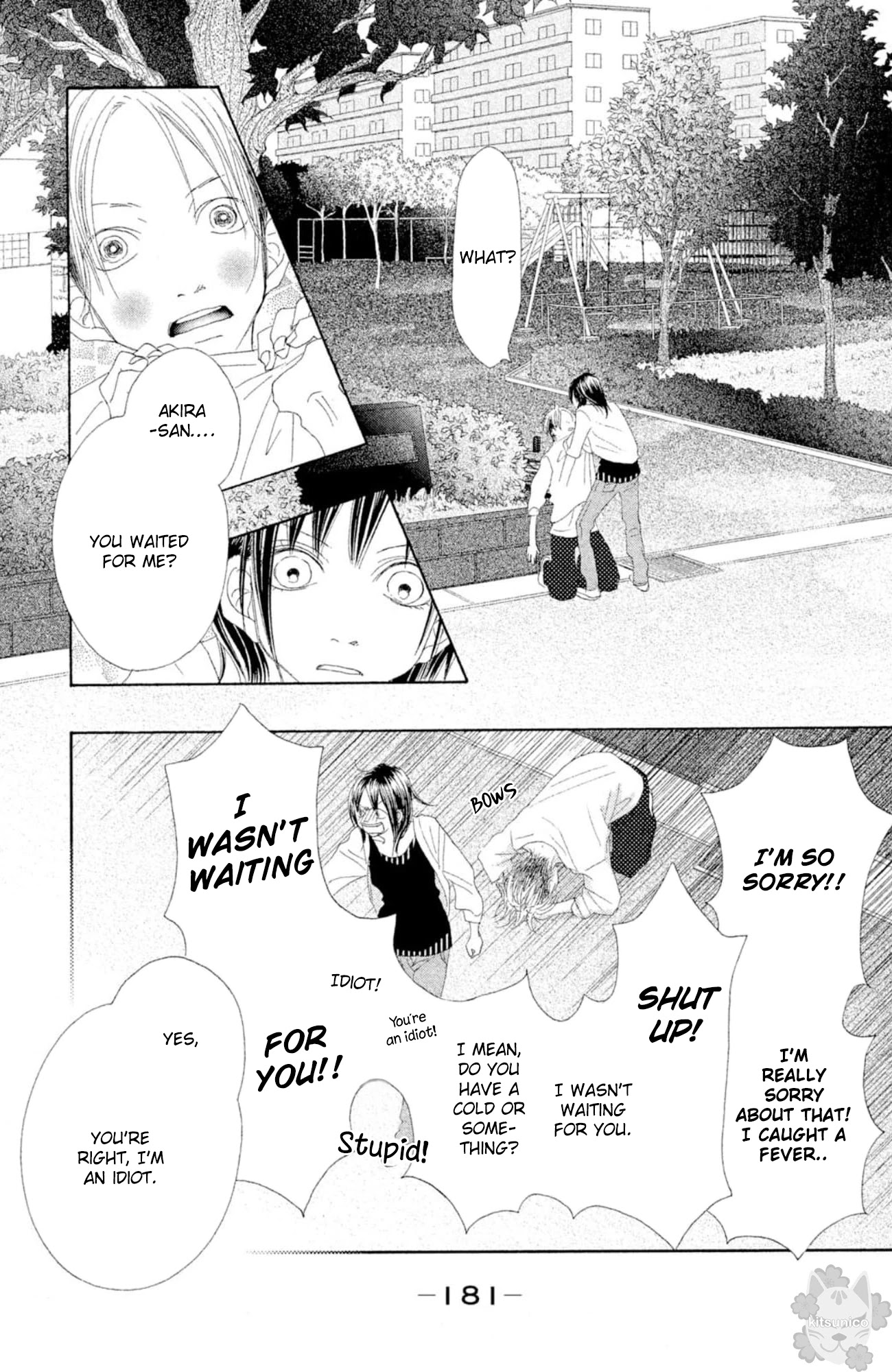 17 (SAKURAI Machiko) Chapter 20 page 49 - Chapter 20: Bonus Chapter [END]