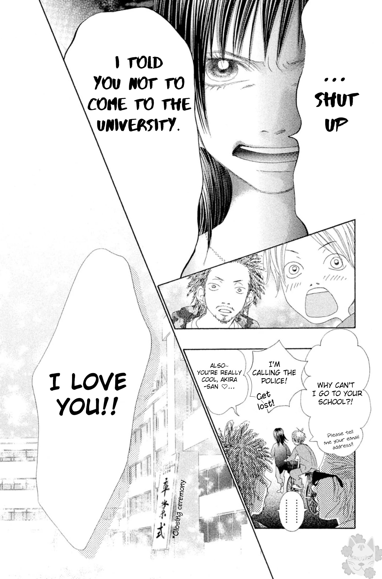 17 (SAKURAI Machiko) Chapter 20 page 5 - Chapter 20: Bonus Chapter [END]