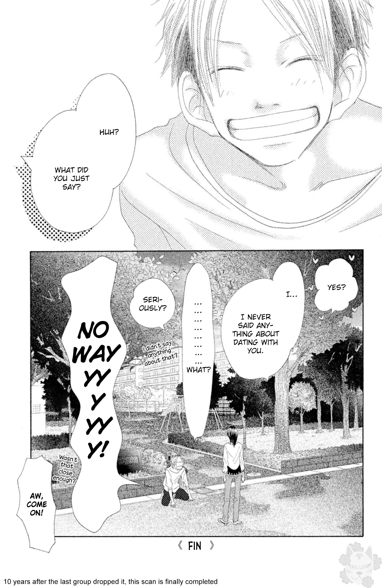 17 (SAKURAI Machiko) Chapter 20 page 51 - Chapter 20: Bonus Chapter [END]