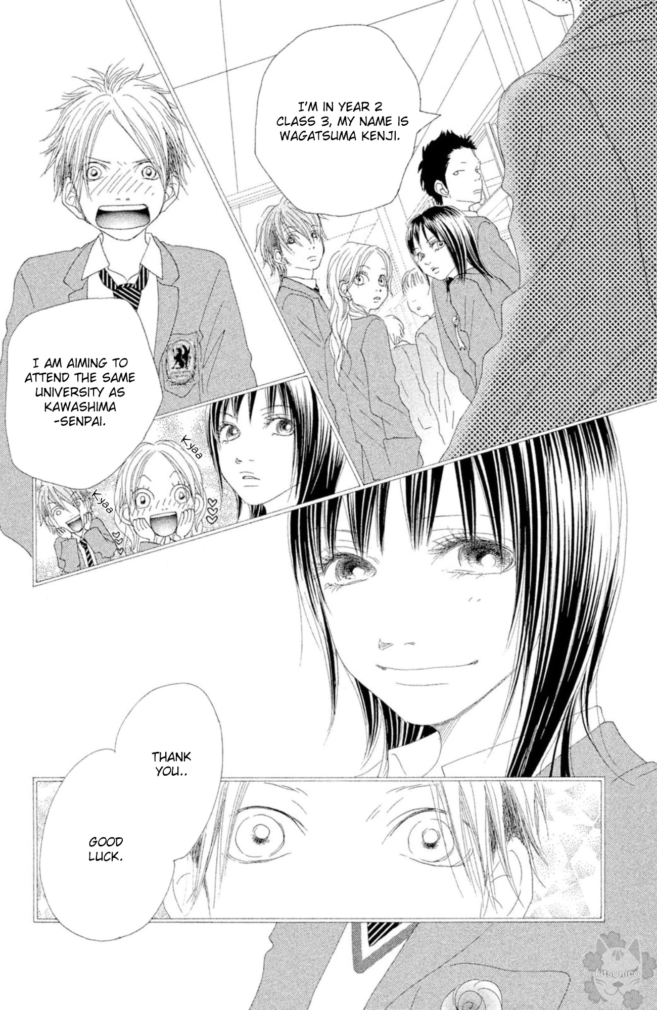 17 (SAKURAI Machiko) Chapter 20 page 6 - Chapter 20: Bonus Chapter [END]