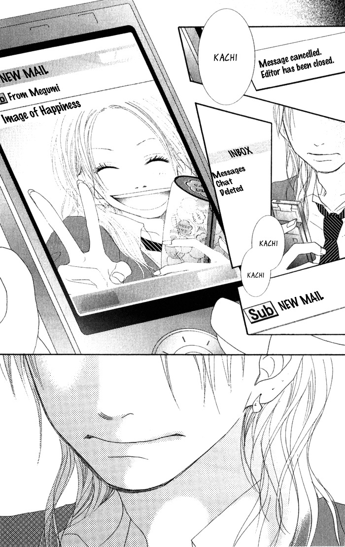 17 (SAKURAI Machiko) Chapter 3 page 11 - Chapter 3