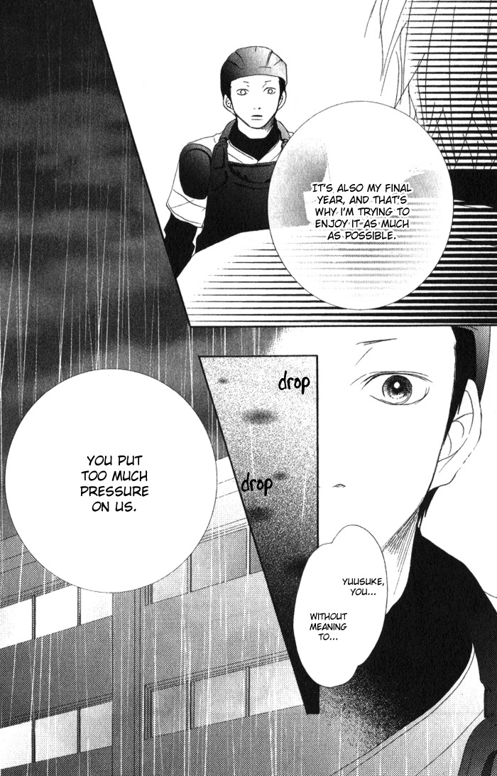 17 (SAKURAI Machiko) Chapter 3 page 18 - Chapter 3