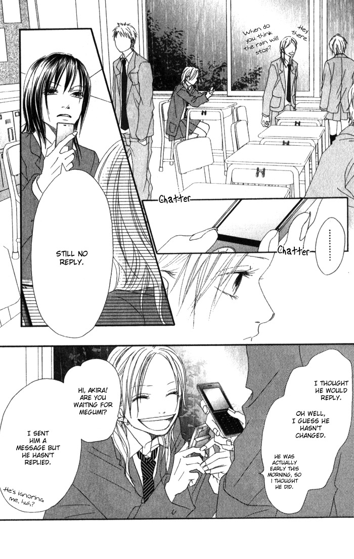 17 (SAKURAI Machiko) Chapter 3 page 19 - Chapter 3