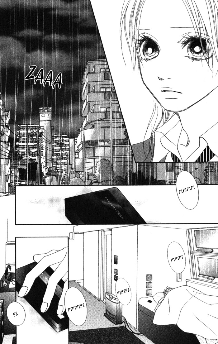 17 (SAKURAI Machiko) Chapter 3 page 21 - Chapter 3