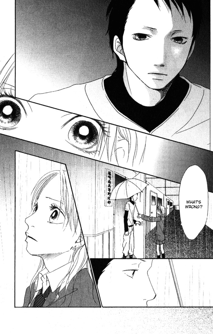 17 (SAKURAI Machiko) Chapter 3 page 25 - Chapter 3