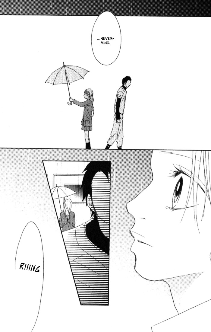 17 (SAKURAI Machiko) Chapter 3 page 27 - Chapter 3