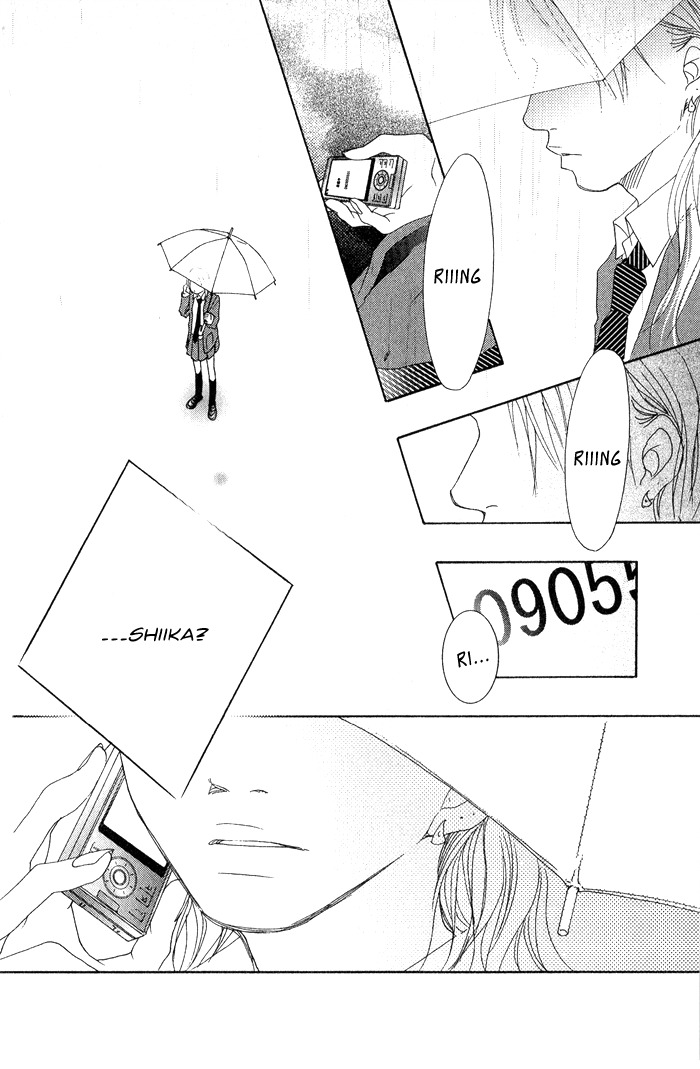 17 (SAKURAI Machiko) Chapter 3 page 28 - Chapter 3