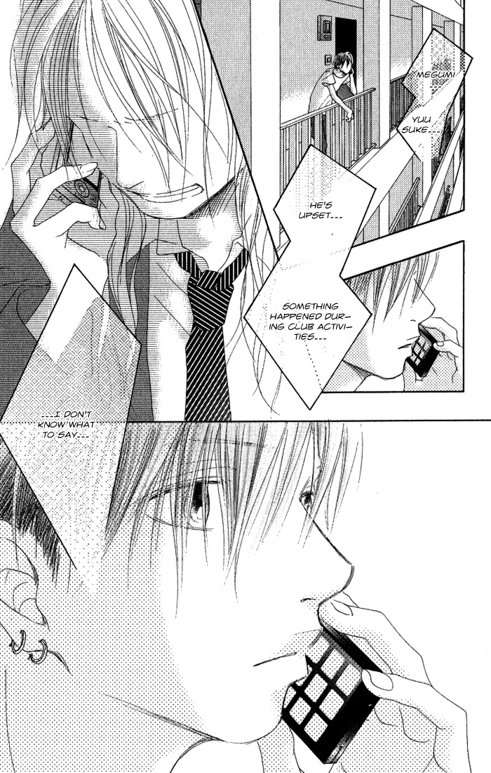 17 (SAKURAI Machiko) Chapter 3 page 30 - Chapter 3